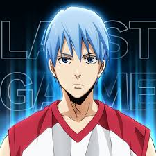 Kurokos Basketball Street Rivals Reseller ID